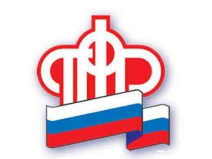 Можно ли пенсию получать на карту сбербанка